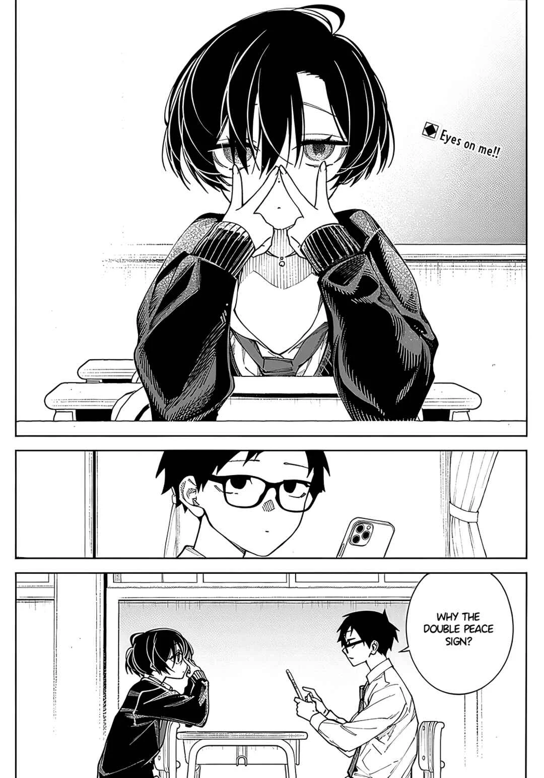 Morino-san Darugaramu Chapter 5: Languid Dance Cover - Page 2