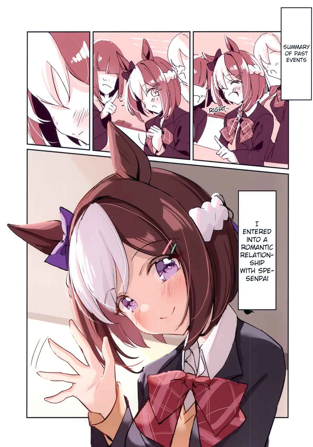 Moshi Ano Ko ga Tracen Gakuen ni Itte Nakattara. Spe Senpai no Baai Chapter 2 - Page 3
