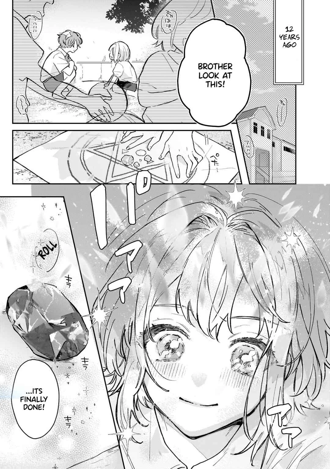 Moto Kyuutei Renkinjutsushi no Watashi, Henkyou de Nonbiri Ryouchi Kaitaku Hajimemasu! Chapter 1: Are You Set To Break Off The Engagement And Even Expel Me? - Page 2
