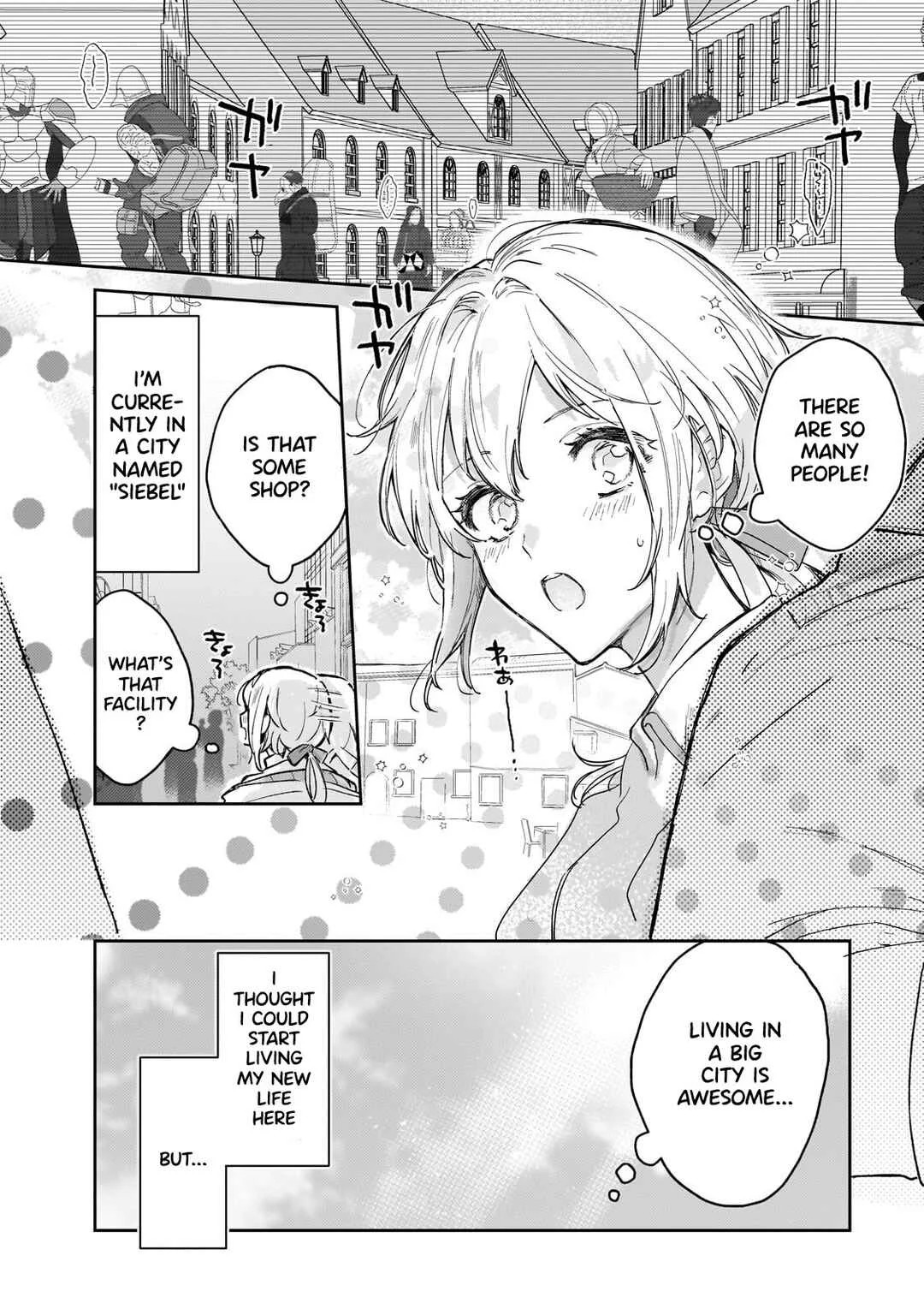 Moto Kyuutei Renkinjutsushi no Watashi, Henkyou de Nonbiri Ryouchi Kaitaku Hajimemasu! Chapter 1: Are You Set To Break Off The Engagement And Even Expel Me? - Page 29