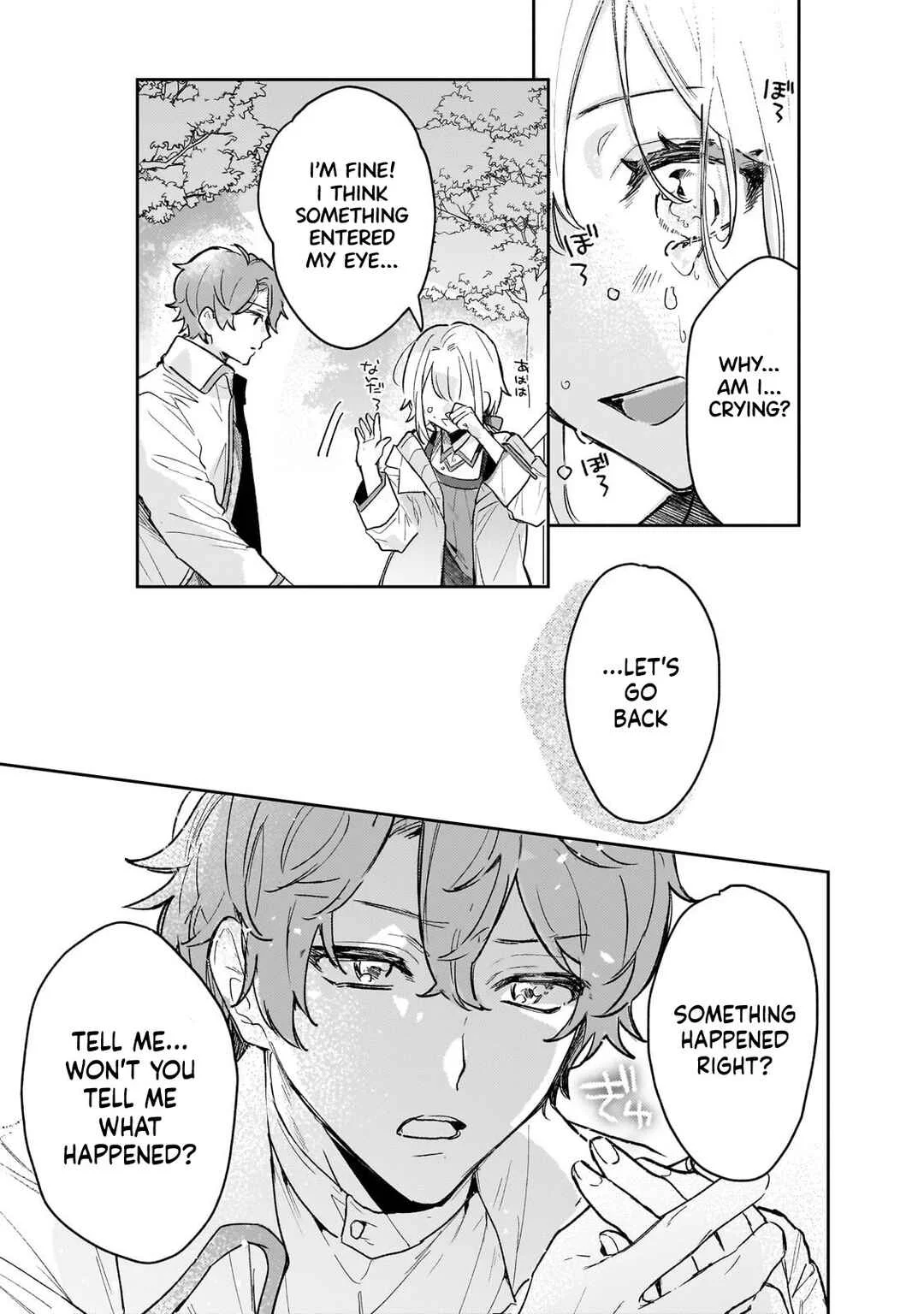 Moto Kyuutei Renkinjutsushi no Watashi, Henkyou de Nonbiri Ryouchi Kaitaku Hajimemasu! Chapter 2: New Heaven And Earth - 1 - Page 6