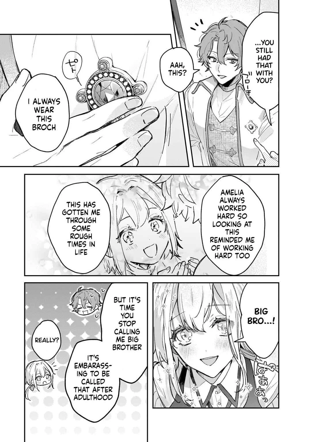 Moto Kyuutei Renkinjutsushi no Watashi, Henkyou de Nonbiri Ryouchi Kaitaku Hajimemasu! Chapter 2: New Heaven And Earth - 1 - Page 16