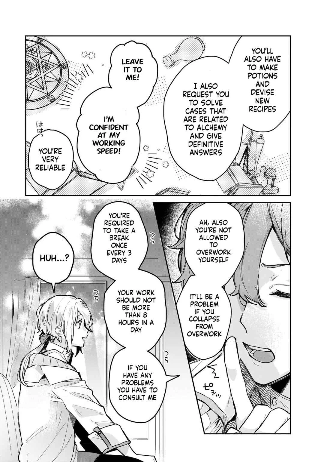 Moto Kyuutei Renkinjutsushi no Watashi, Henkyou de Nonbiri Ryouchi Kaitaku Hajimemasu! Chapter 2: New Heaven And Earth - 1 - Page 18