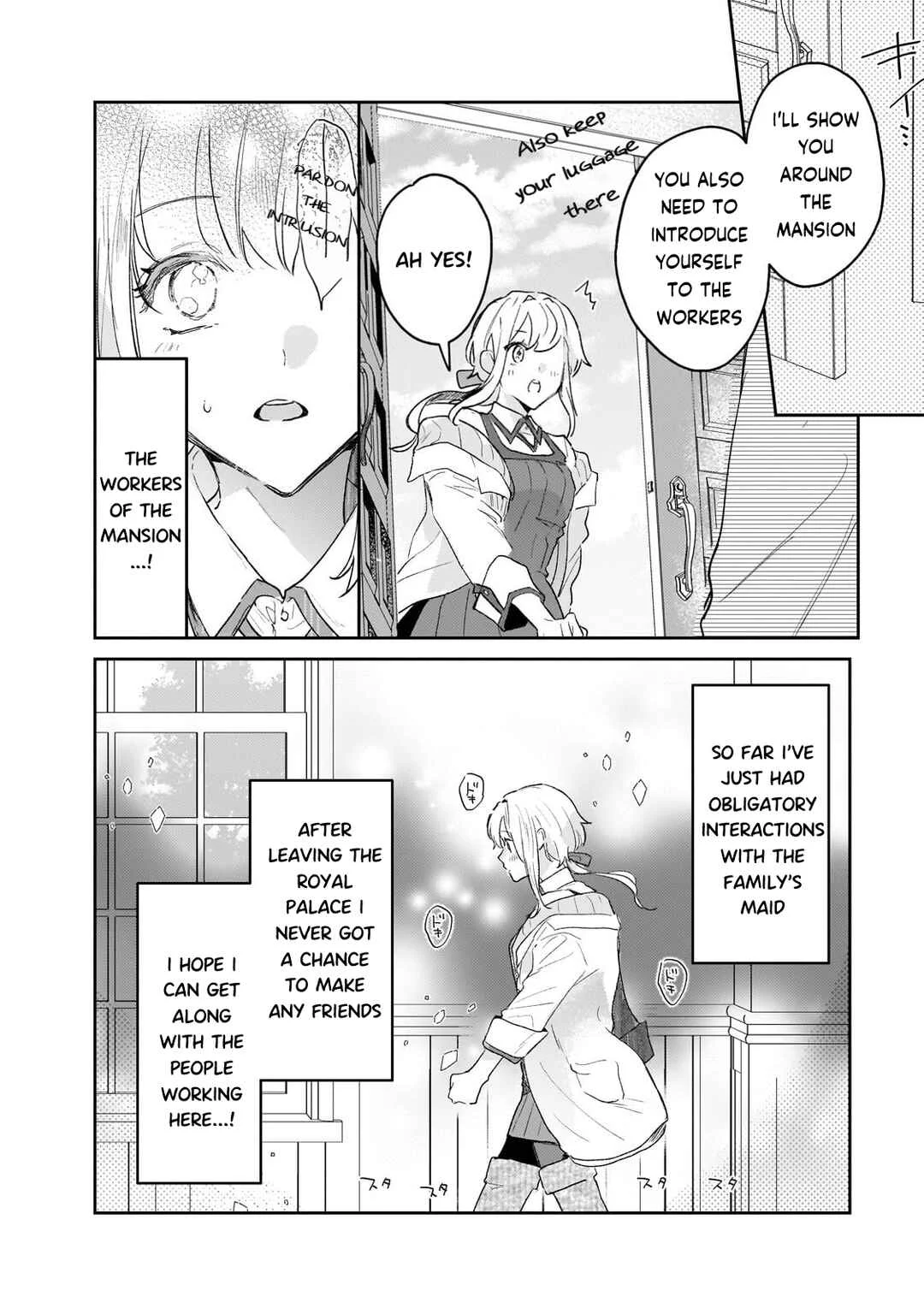 Moto Kyuutei Renkinjutsushi no Watashi, Henkyou de Nonbiri Ryouchi Kaitaku Hajimemasu! Chapter 3: New Heaven And Earth - 2 - Page 7