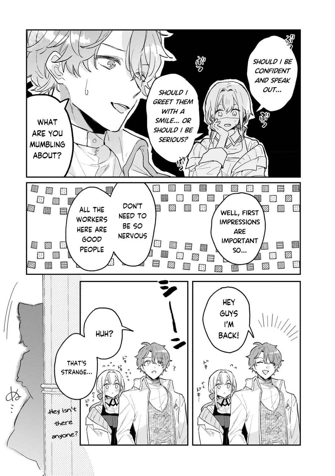 Moto Kyuutei Renkinjutsushi no Watashi, Henkyou de Nonbiri Ryouchi Kaitaku Hajimemasu! Chapter 3: New Heaven And Earth - 2 - Page 8