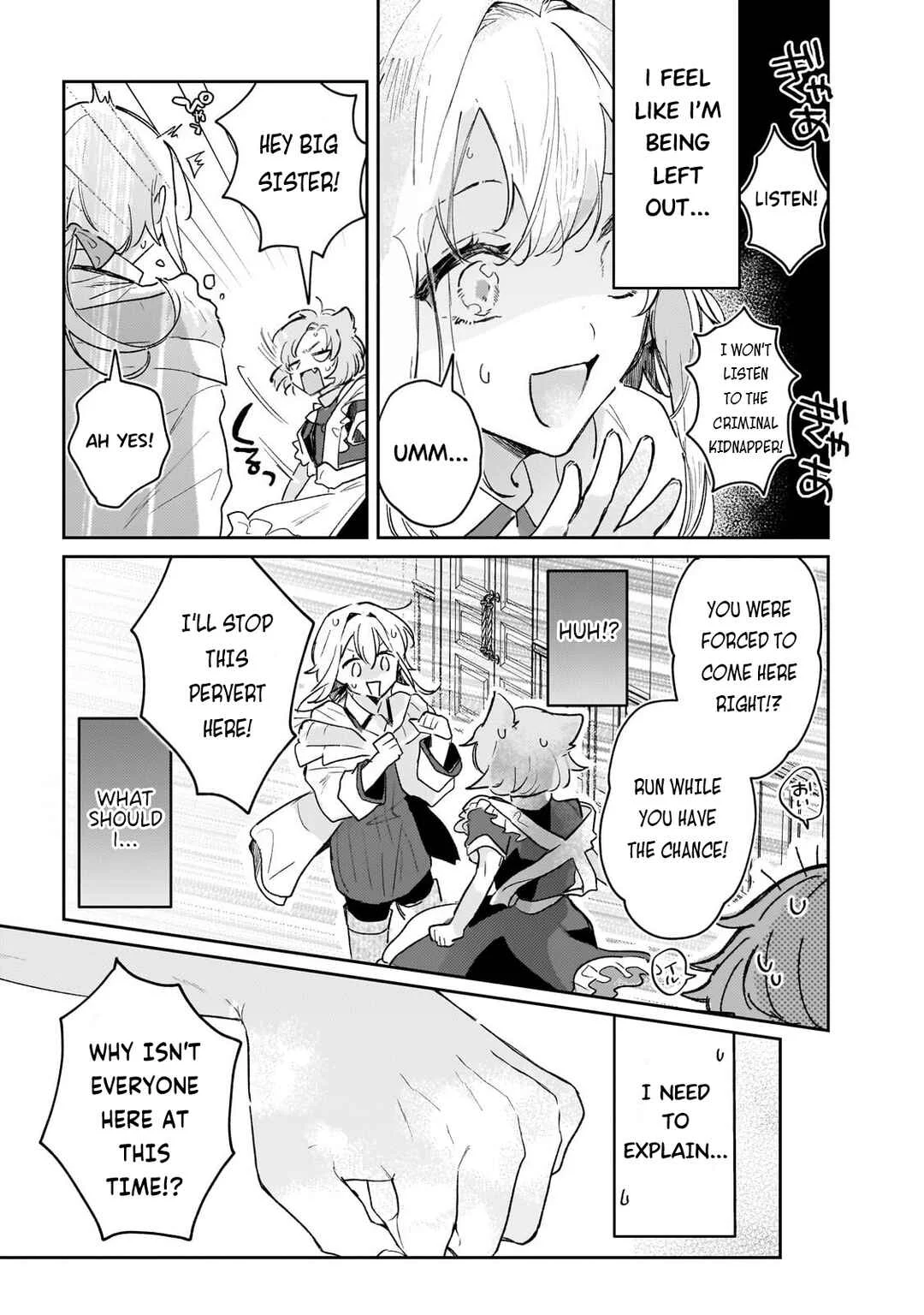 Moto Kyuutei Renkinjutsushi no Watashi, Henkyou de Nonbiri Ryouchi Kaitaku Hajimemasu! Chapter 3: New Heaven And Earth - 2 - Page 12