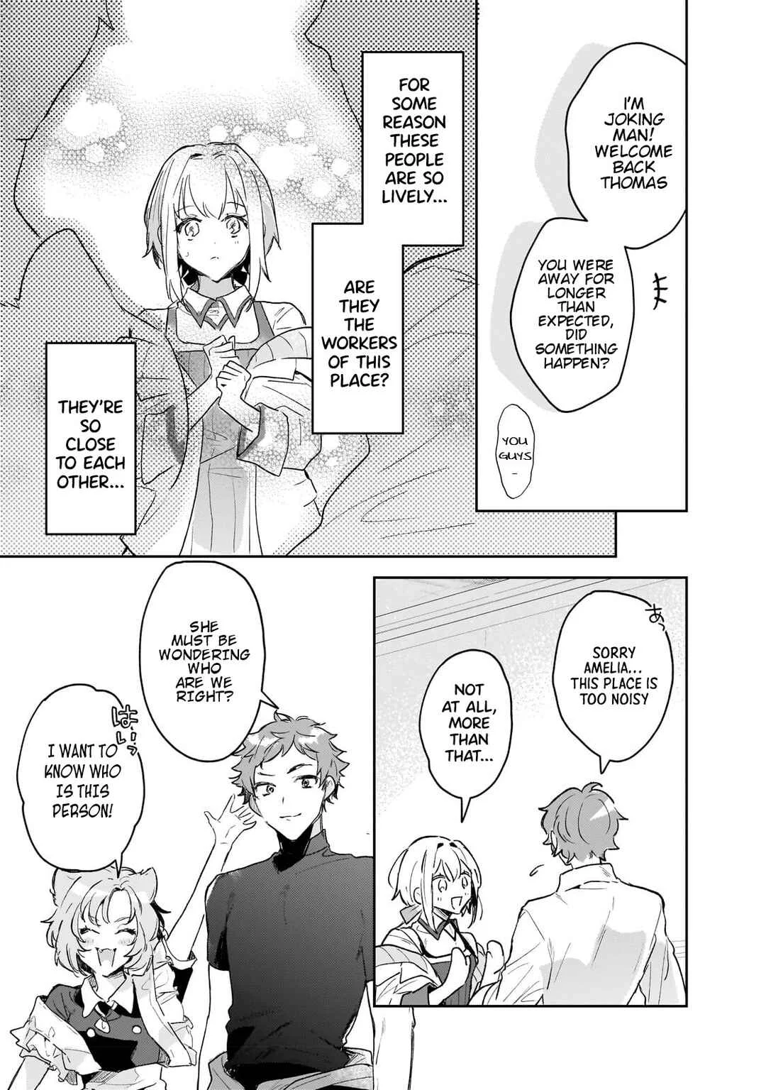 Moto Kyuutei Renkinjutsushi no Watashi, Henkyou de Nonbiri Ryouchi Kaitaku Hajimemasu! Chapter 3: New Heaven And Earth - 2 - Page 14
