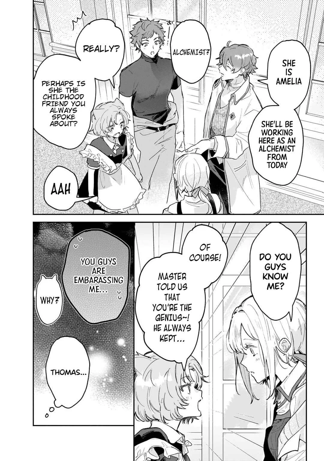 Moto Kyuutei Renkinjutsushi no Watashi, Henkyou de Nonbiri Ryouchi Kaitaku Hajimemasu! Chapter 3: New Heaven And Earth - 2 - Page 15