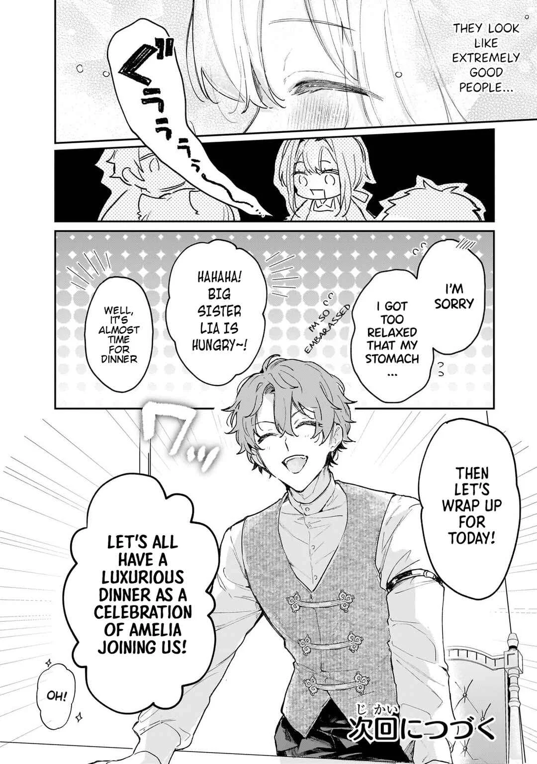 Moto Kyuutei Renkinjutsushi no Watashi, Henkyou de Nonbiri Ryouchi Kaitaku Hajimemasu! Chapter 3: New Heaven And Earth - 2 - Page 21