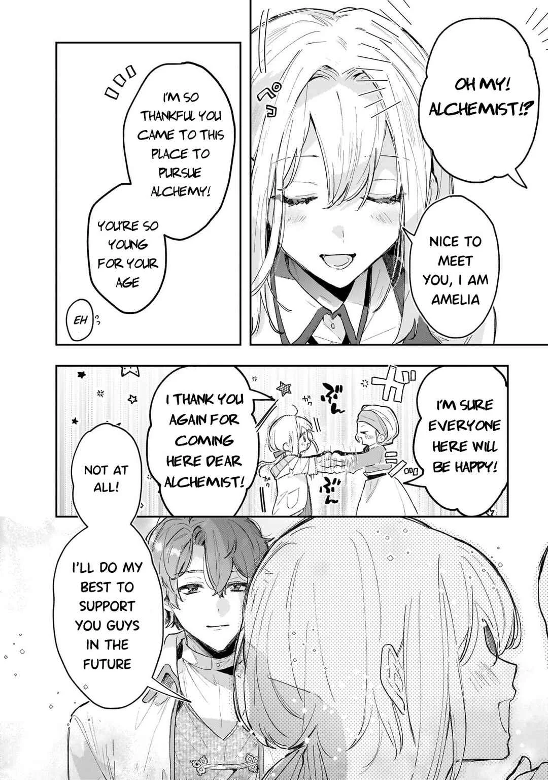 Moto Kyuutei Renkinjutsushi no Watashi, Henkyou de Nonbiri Ryouchi Kaitaku Hajimemasu! Chapter 4: What I Can Do - Page 9