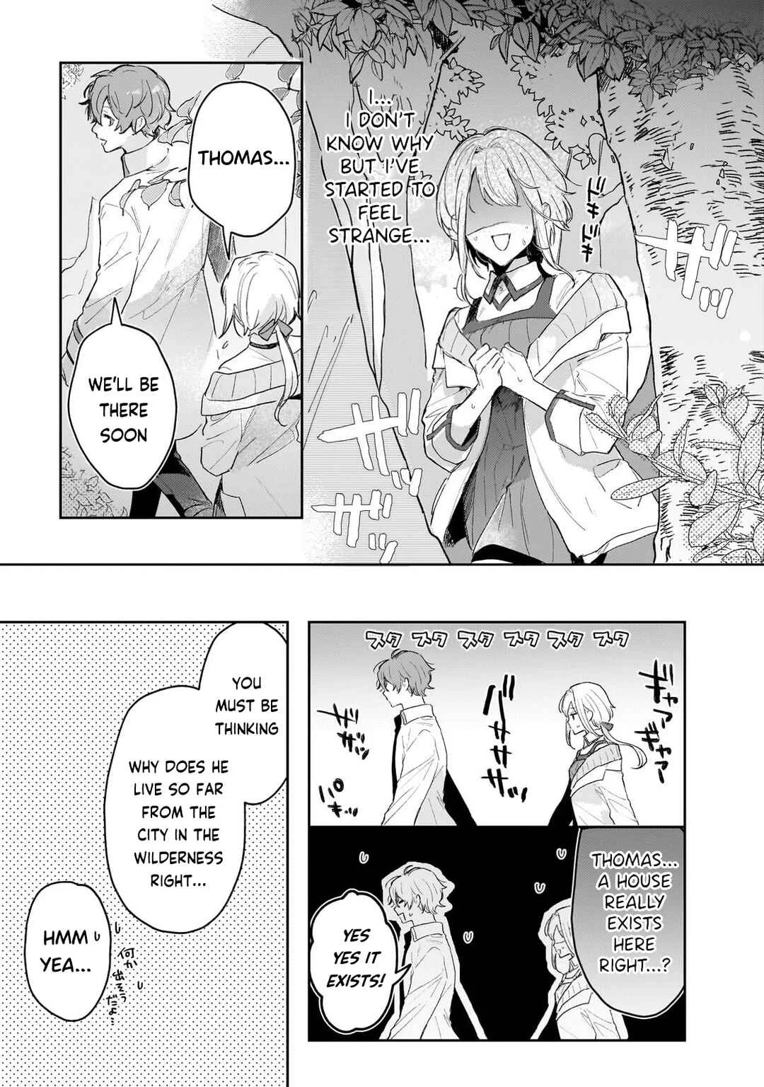 Moto Kyuutei Renkinjutsushi no Watashi, Henkyou de Nonbiri Ryouchi Kaitaku Hajimemasu! Chapter 4: What I Can Do - Page 14