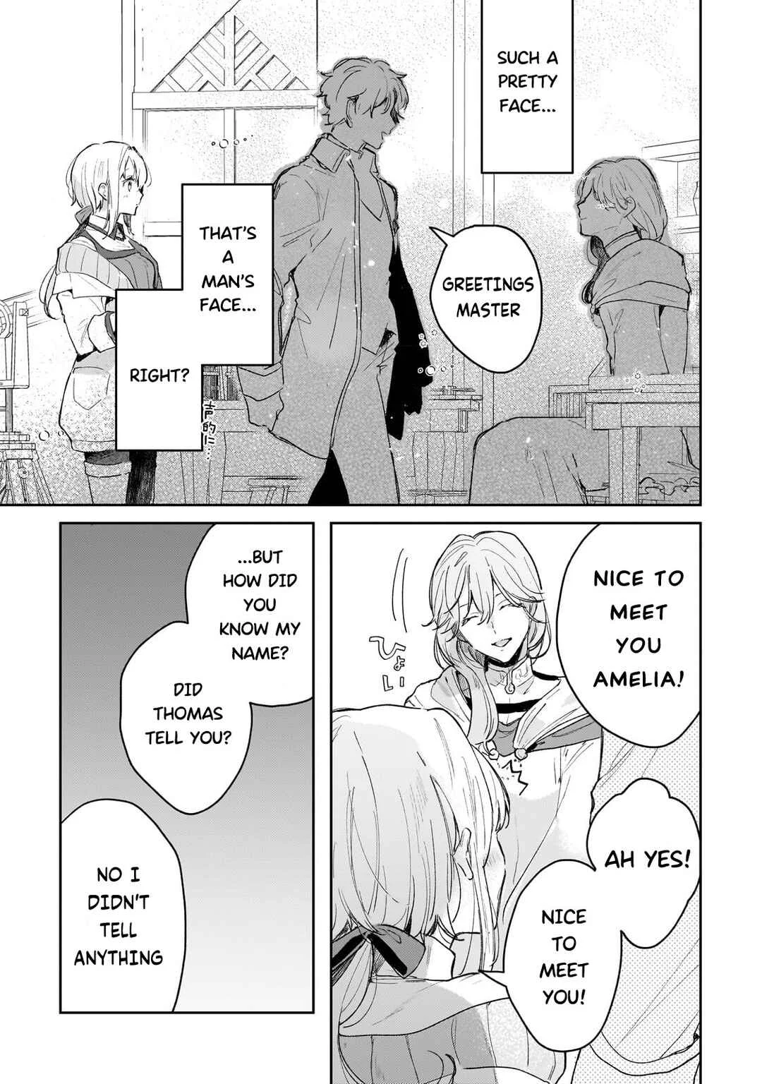 Moto Kyuutei Renkinjutsushi no Watashi, Henkyou de Nonbiri Ryouchi Kaitaku Hajimemasu! Chapter 4: What I Can Do - Page 18