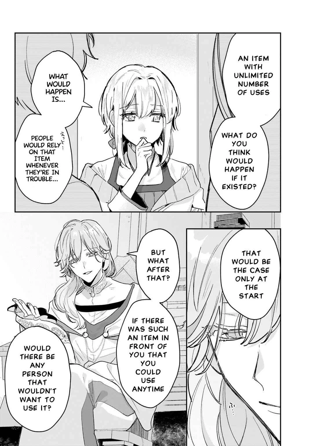 Moto Kyuutei Renkinjutsushi no Watashi, Henkyou de Nonbiri Ryouchi Kaitaku Hajimemasu! Chapter 5: What I Can Do - 2 - Page 8