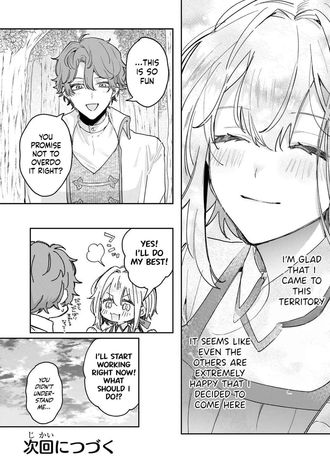 Moto Kyuutei Renkinjutsushi no Watashi, Henkyou de Nonbiri Ryouchi Kaitaku Hajimemasu! Chapter 5: What I Can Do - 2 - Page 21