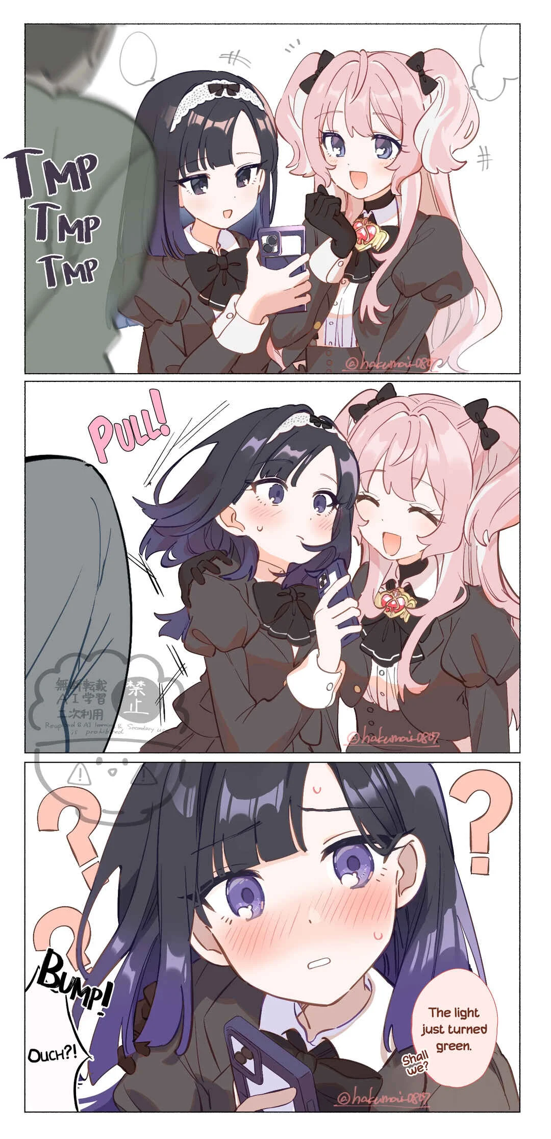Moto teki kanbu-san wa mahou shoujo ni o netsu Chapter 0: Magical Girl and Former Evil General - Page 6