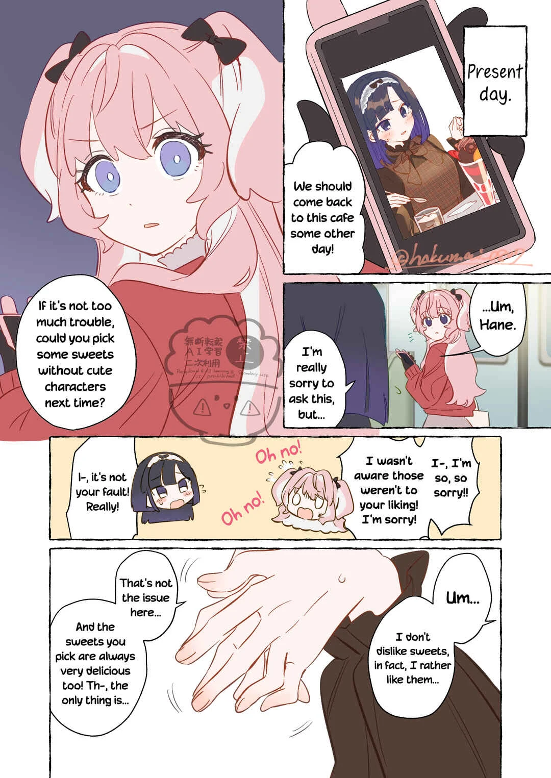 Moto teki kanbu-san wa mahou shoujo ni o netsu Chapter 2: It’s Not That I Dislike Sweets - Page 2