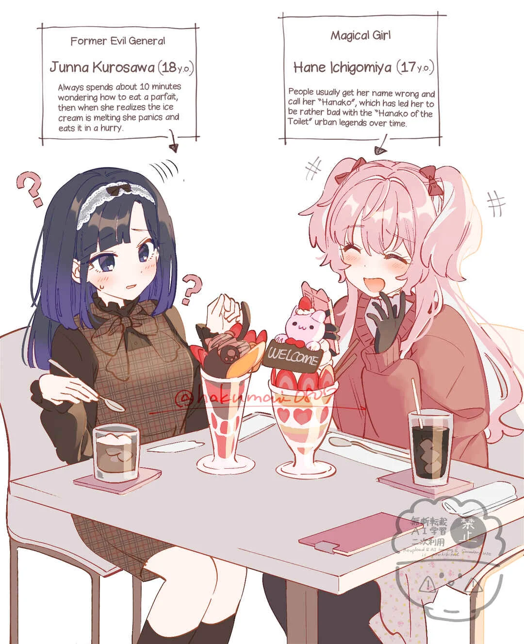 Moto teki kanbu-san wa mahou shoujo ni o netsu Chapter 2: It’s Not That I Dislike Sweets - Page 5