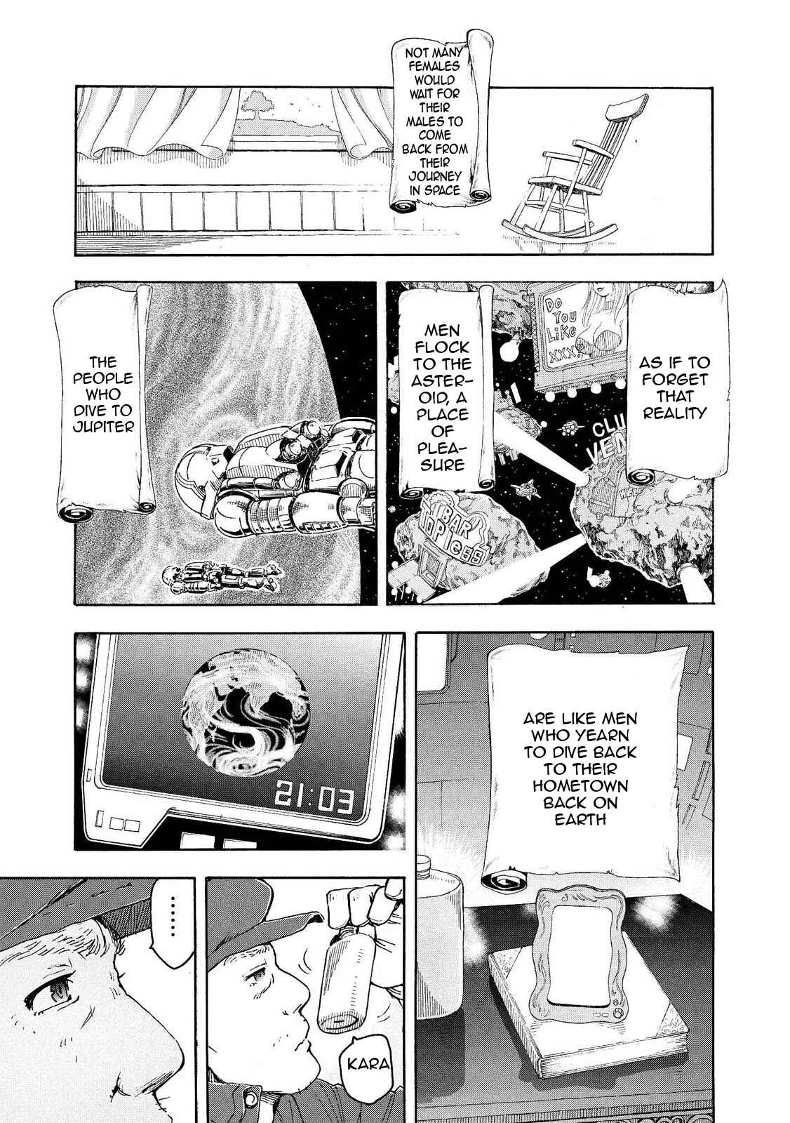 Motoka no Shokudou Chapter 1 - Page 11
