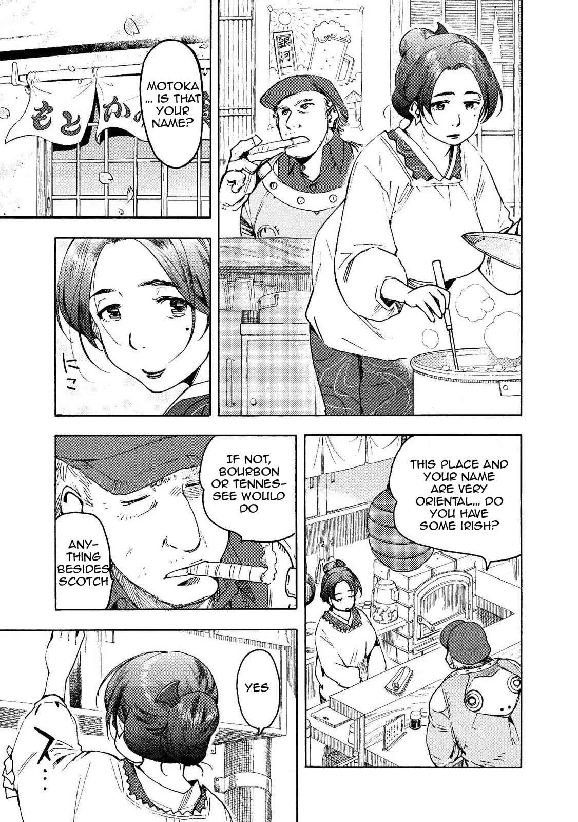 Motoka no Shokudou Chapter 1 - Page 13