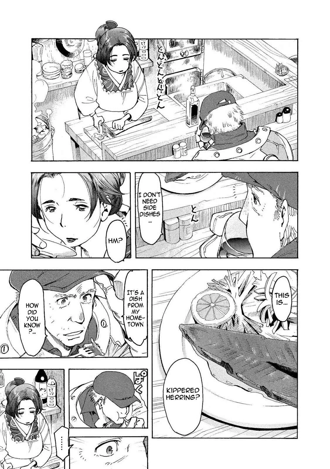 Motoka no Shokudou Chapter 1 - Page 15