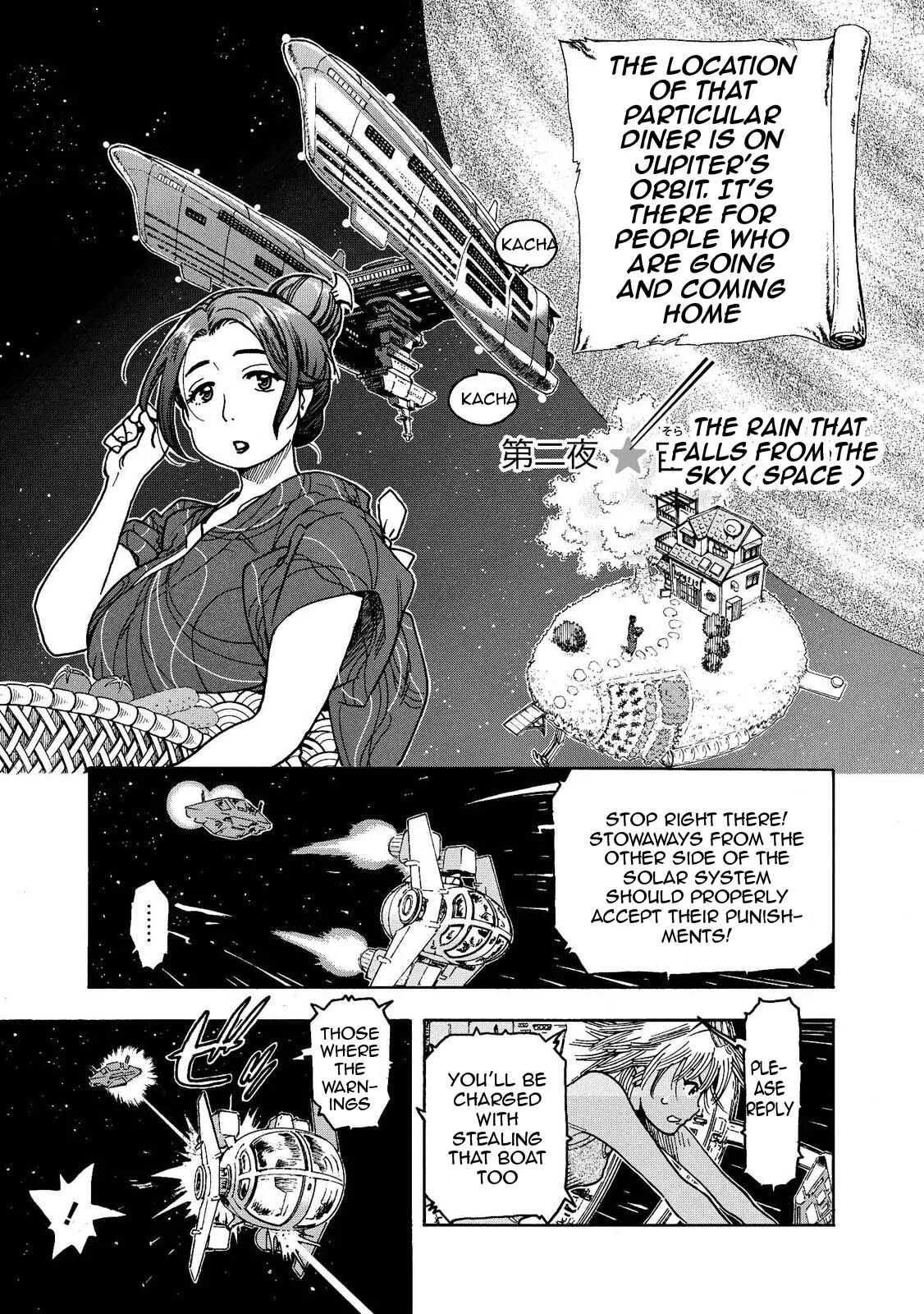 Motoka no Shokudou Chapter 2 - Page 1