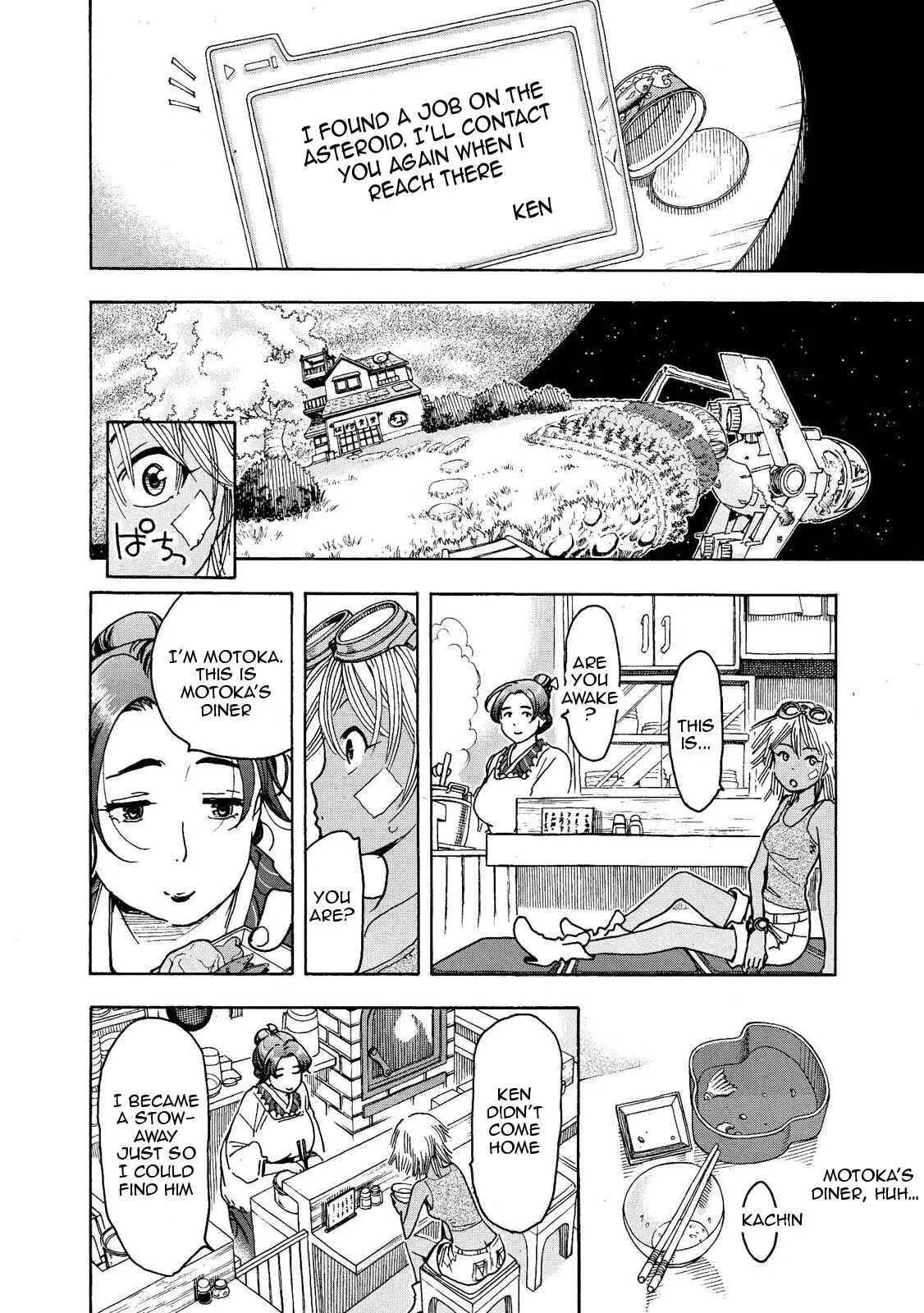 Motoka no Shokudou Chapter 2 - Page 4