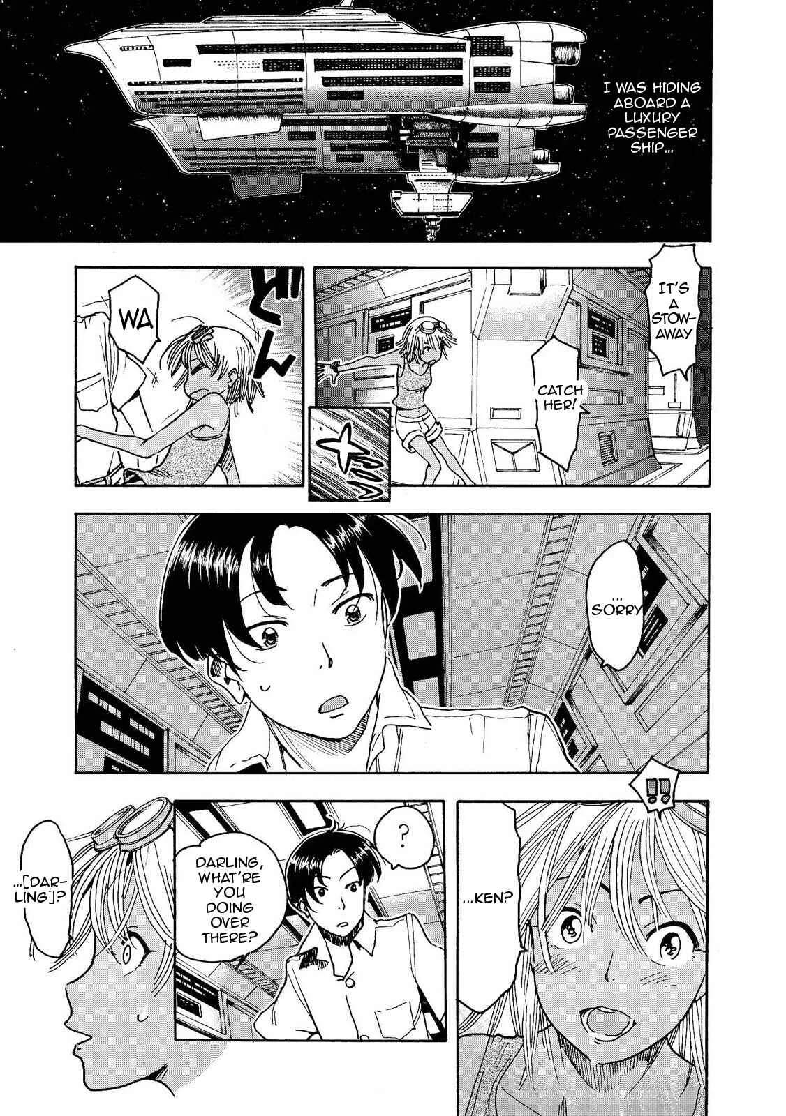 Motoka no Shokudou Chapter 2 - Page 5