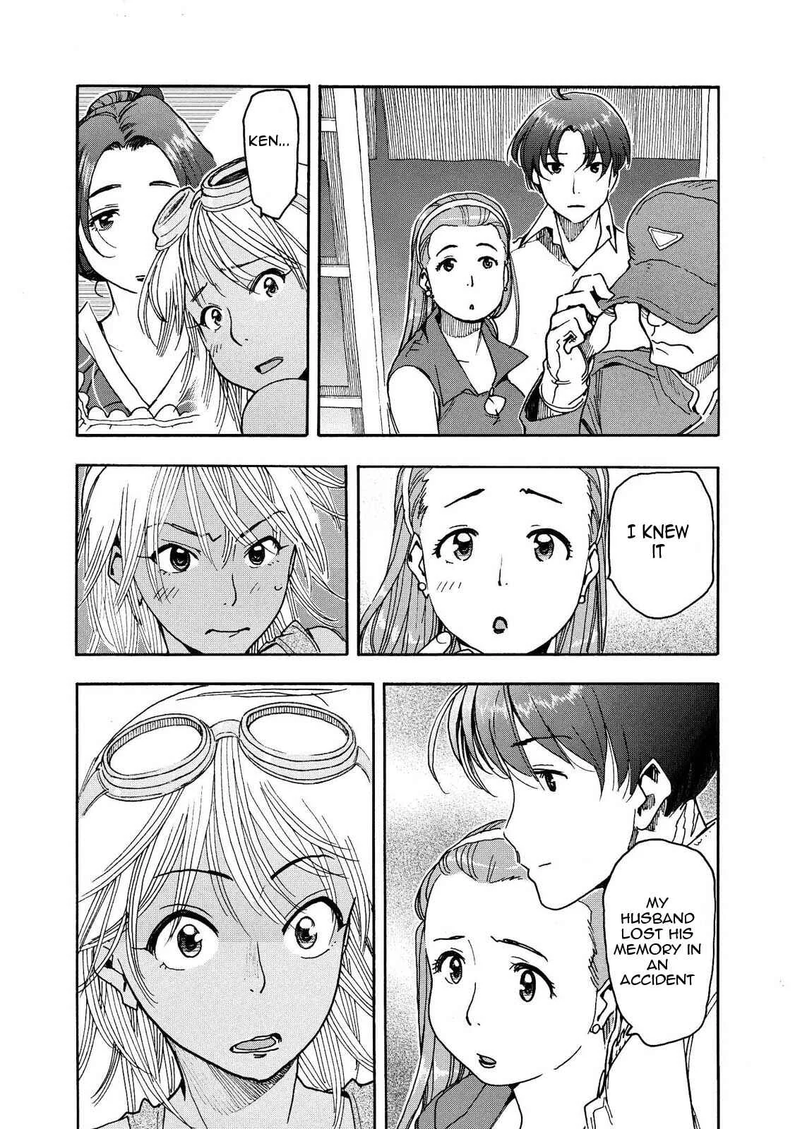 Motoka no Shokudou Chapter 2 - Page 7