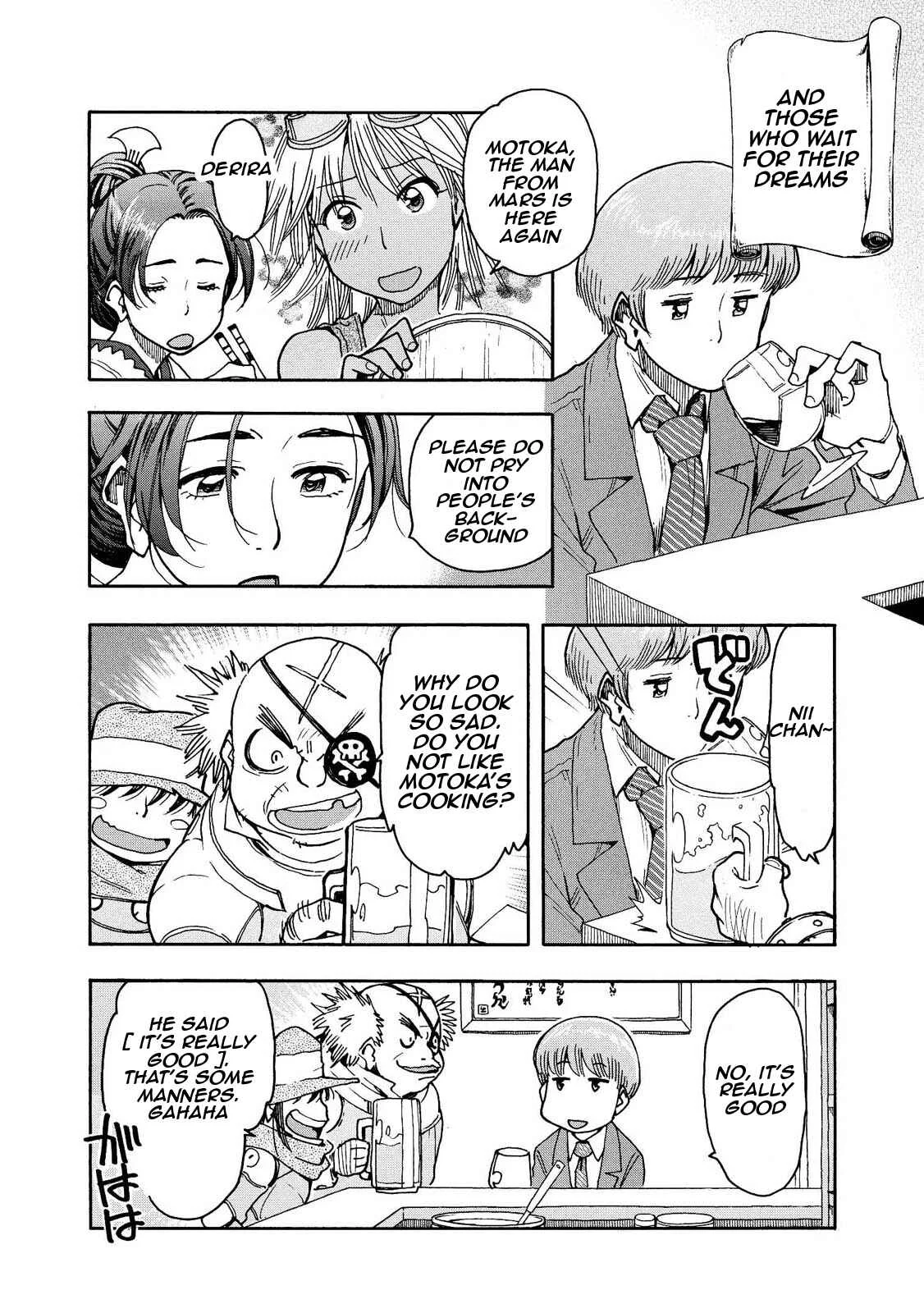 Motoka no Shokudou Chapter 3 - Page 2