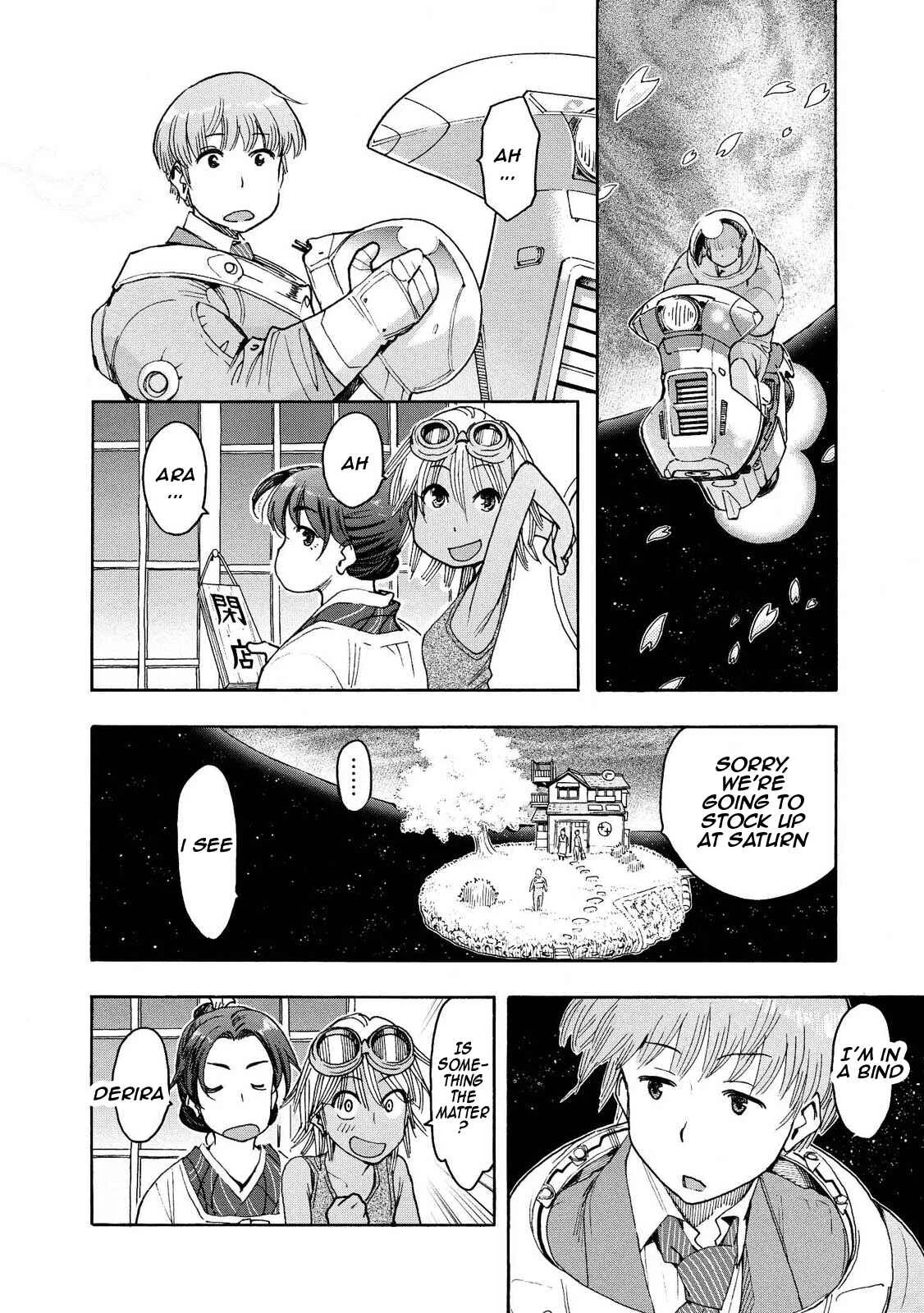 Motoka no Shokudou Chapter 3 - Page 4