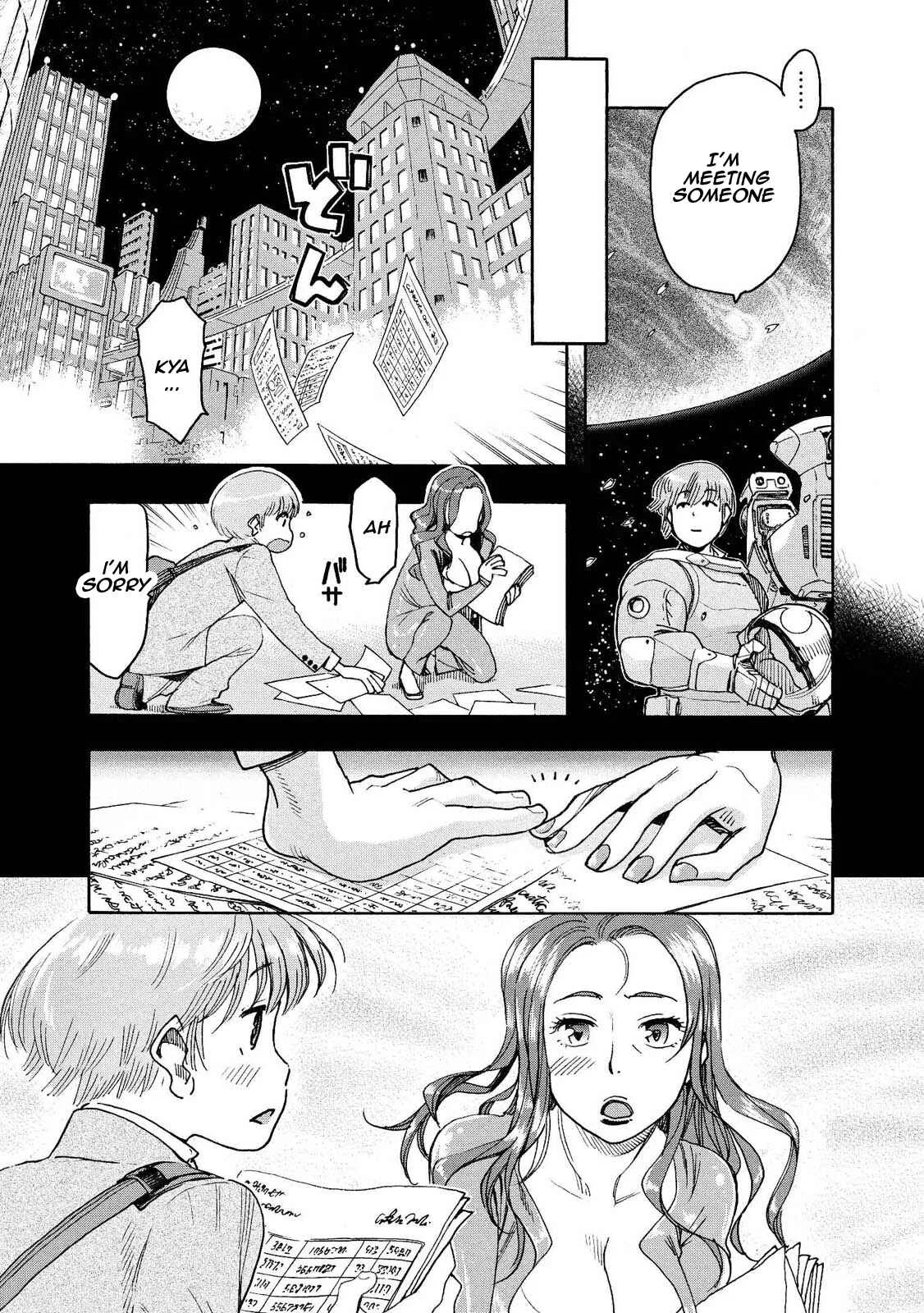 Motoka no Shokudou Chapter 3 - Page 5