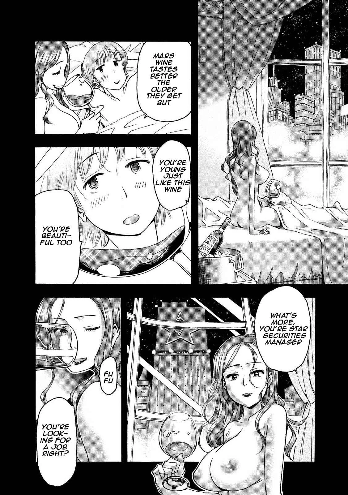 Motoka no Shokudou Chapter 3 - Page 6