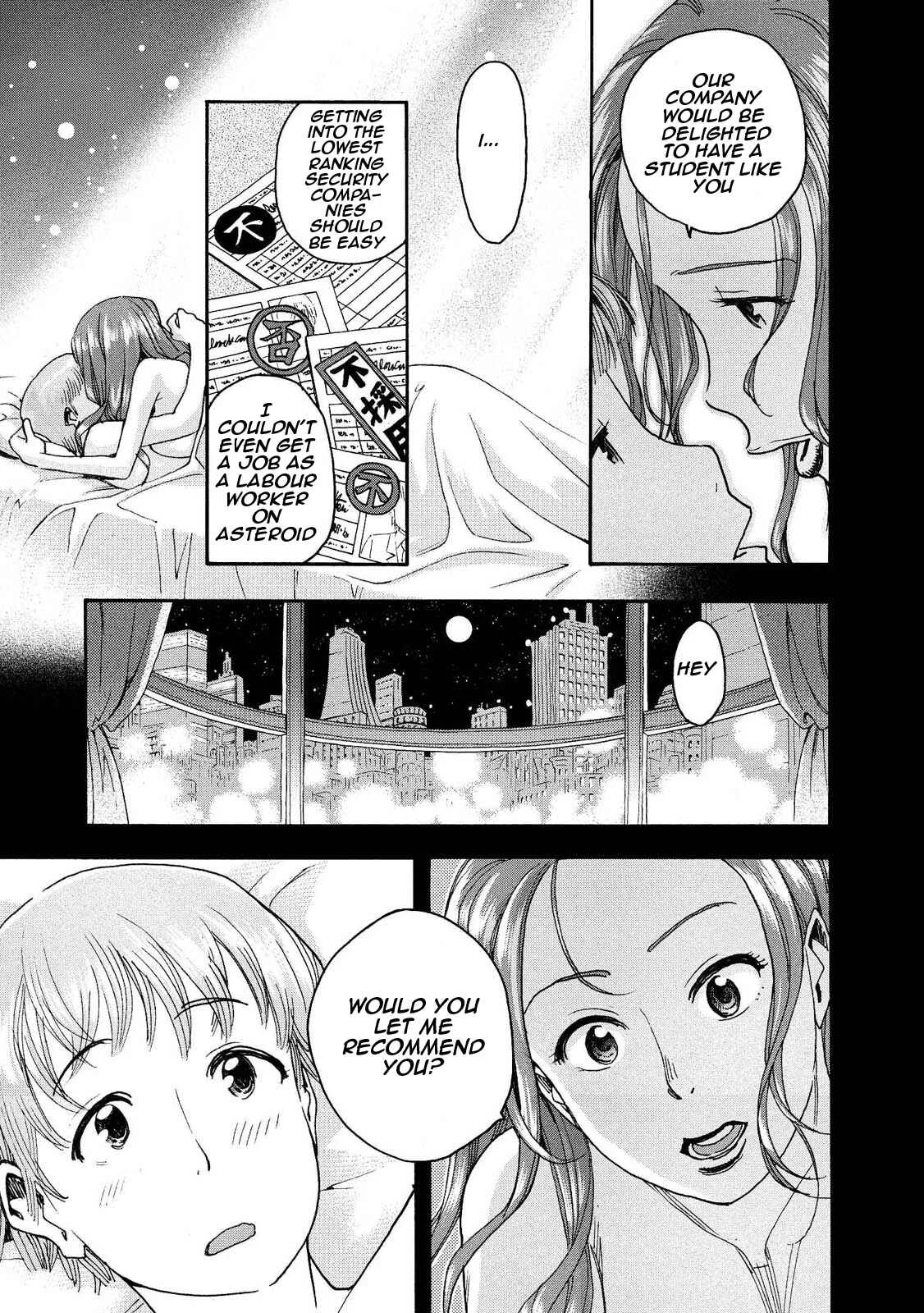Motoka no Shokudou Chapter 3 - Page 7