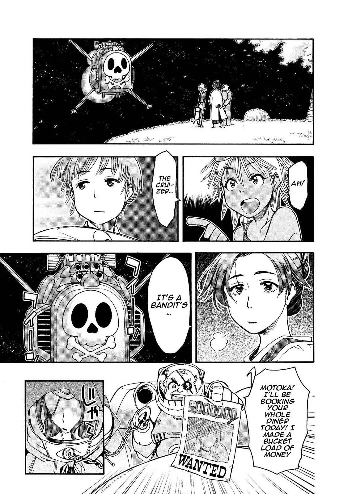 Motoka no Shokudou Chapter 3 - Page 9