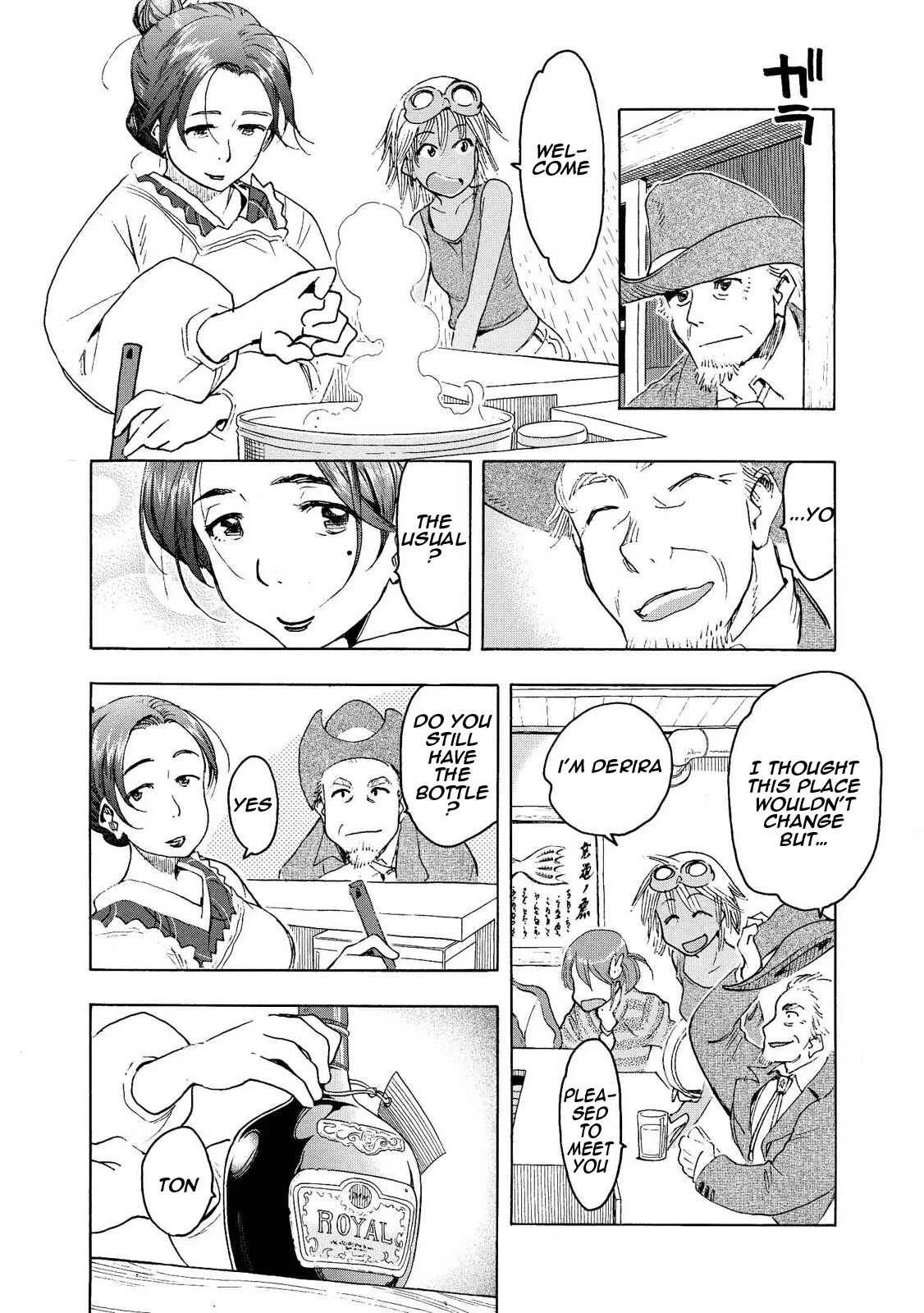 Motoka no Shokudou Chapter 4 - Page 2