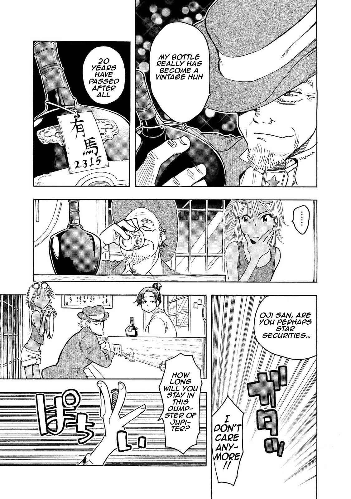 Motoka no Shokudou Chapter 4 - Page 3