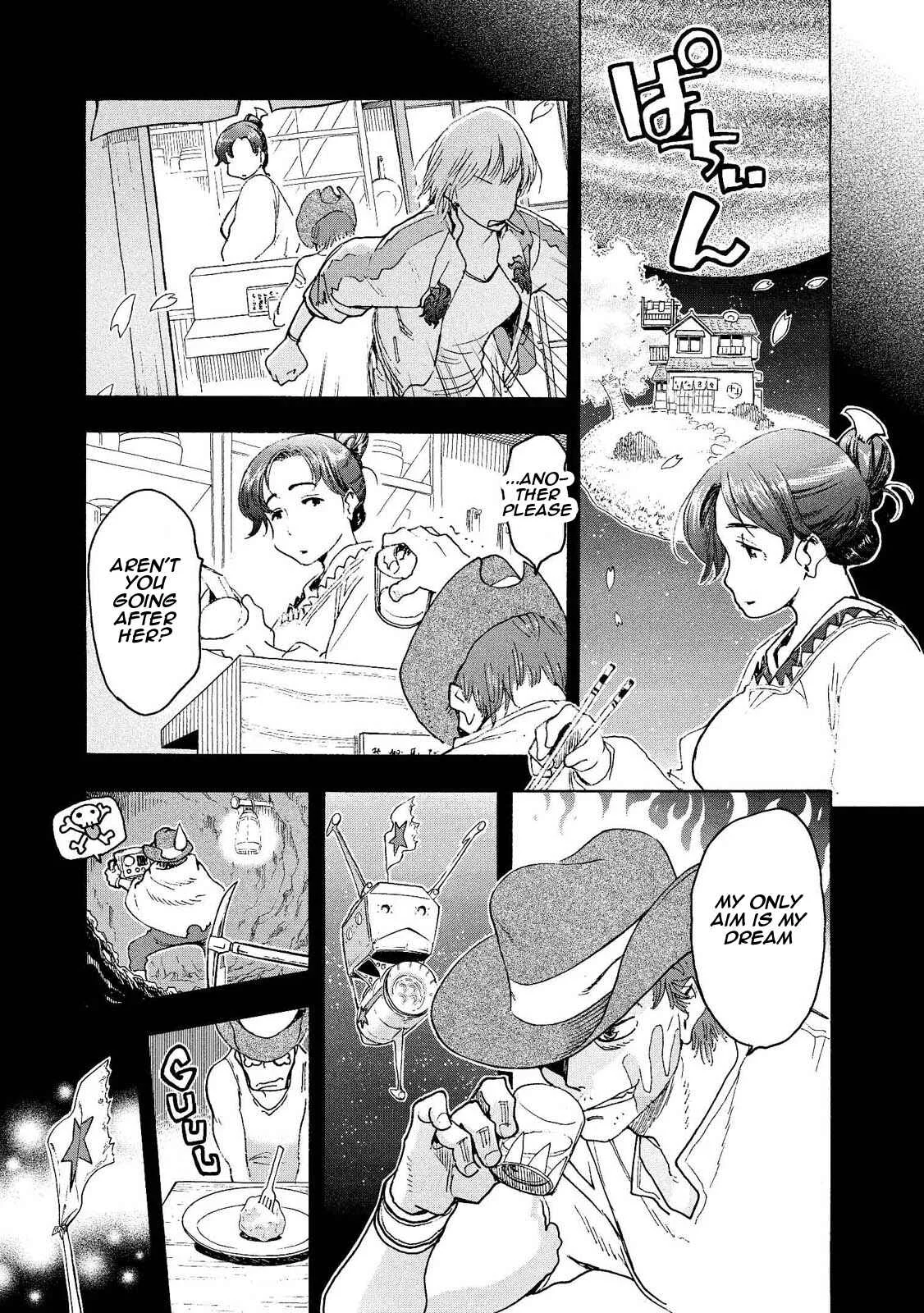 Motoka no Shokudou Chapter 4 - Page 5