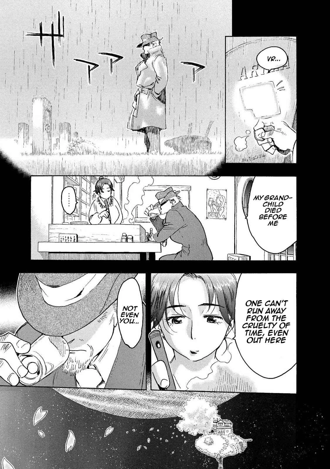 Motoka no Shokudou Chapter 4 - Page 7