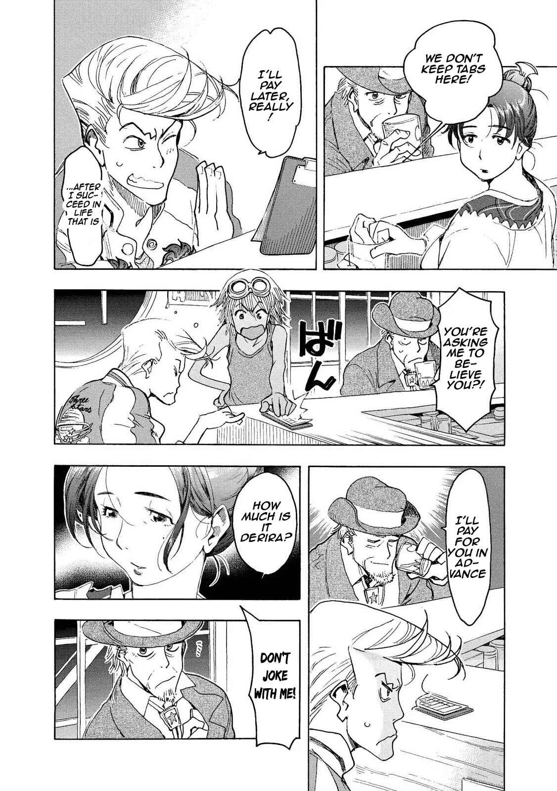 Motoka no Shokudou Chapter 4 - Page 8