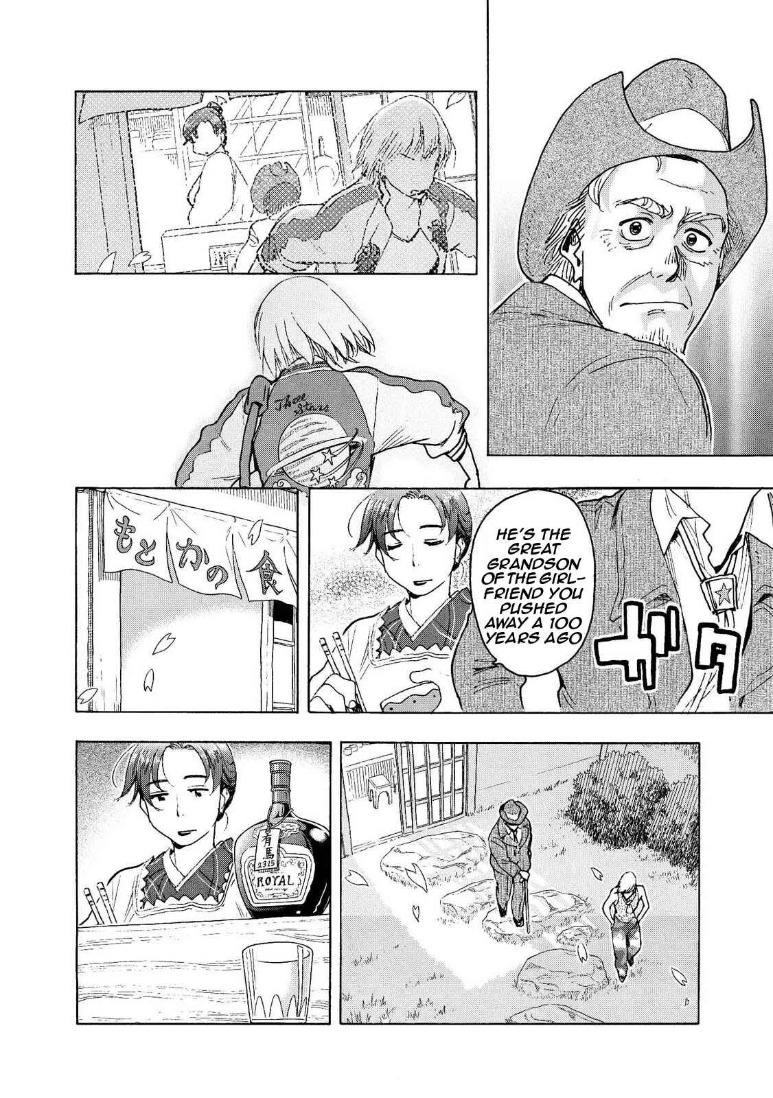 Motoka no Shokudou Chapter 4 - Page 10