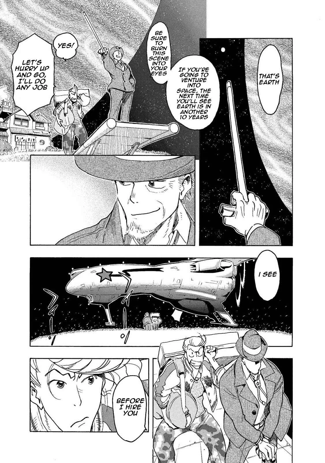 Motoka no Shokudou Chapter 4 - Page 11