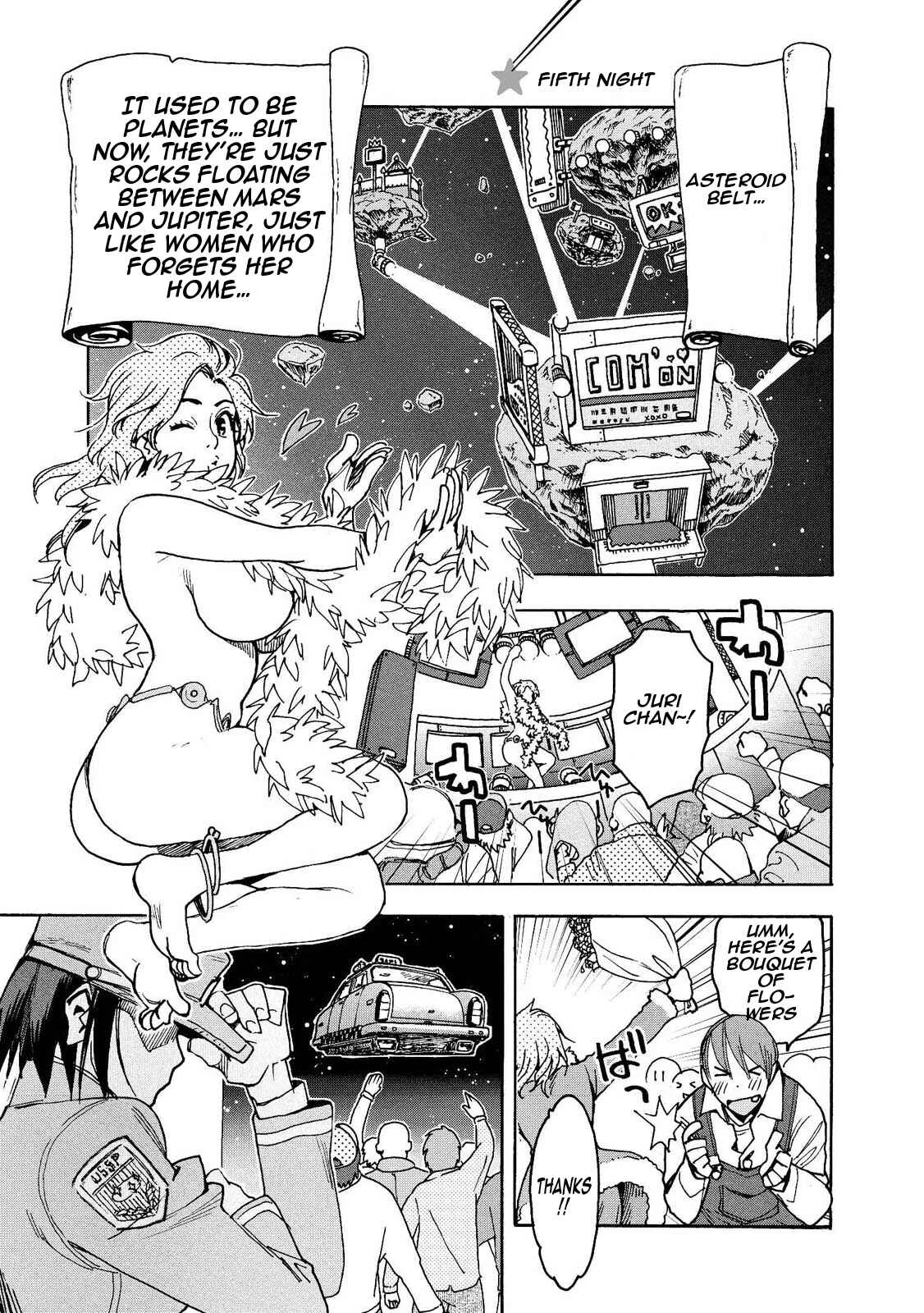 Motoka no Shokudou Chapter 5 - Page 1
