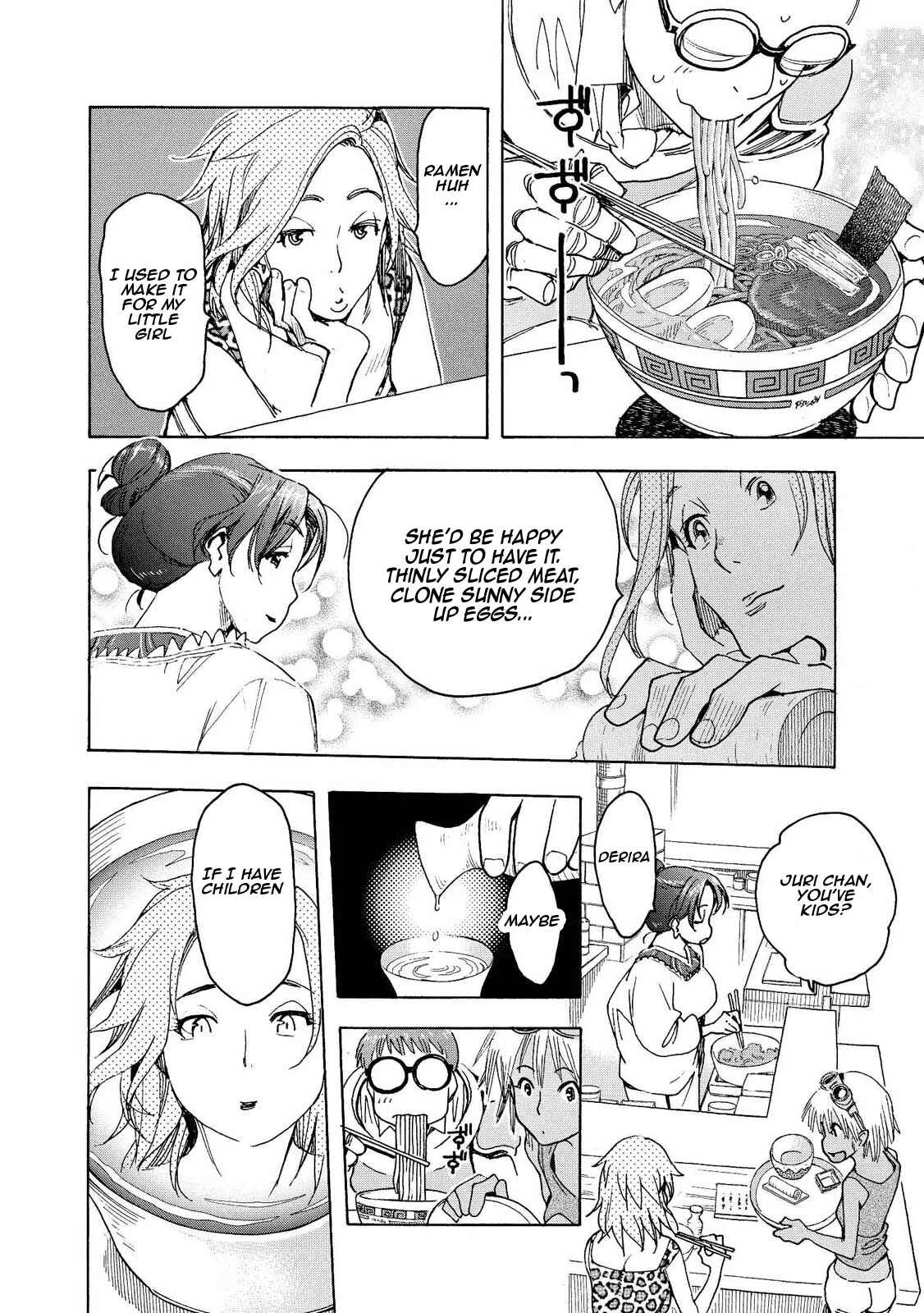 Motoka no Shokudou Chapter 5 - Page 4