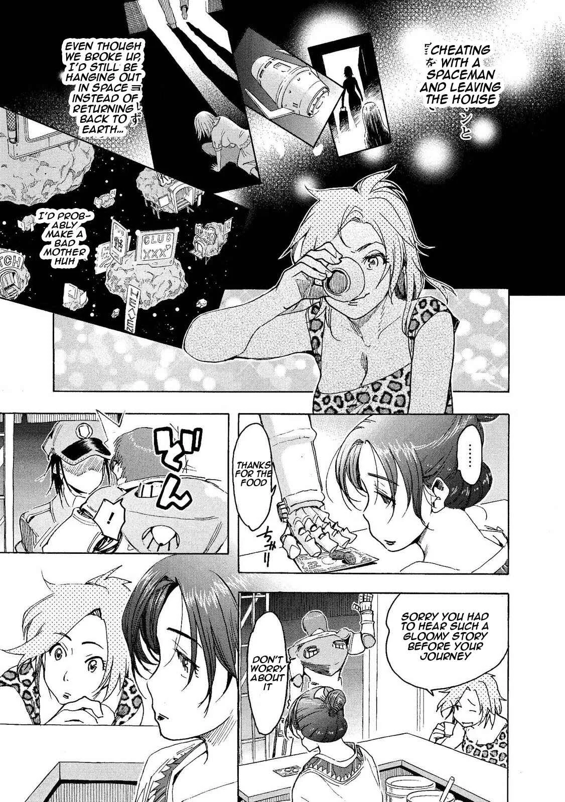 Motoka no Shokudou Chapter 5 - Page 5