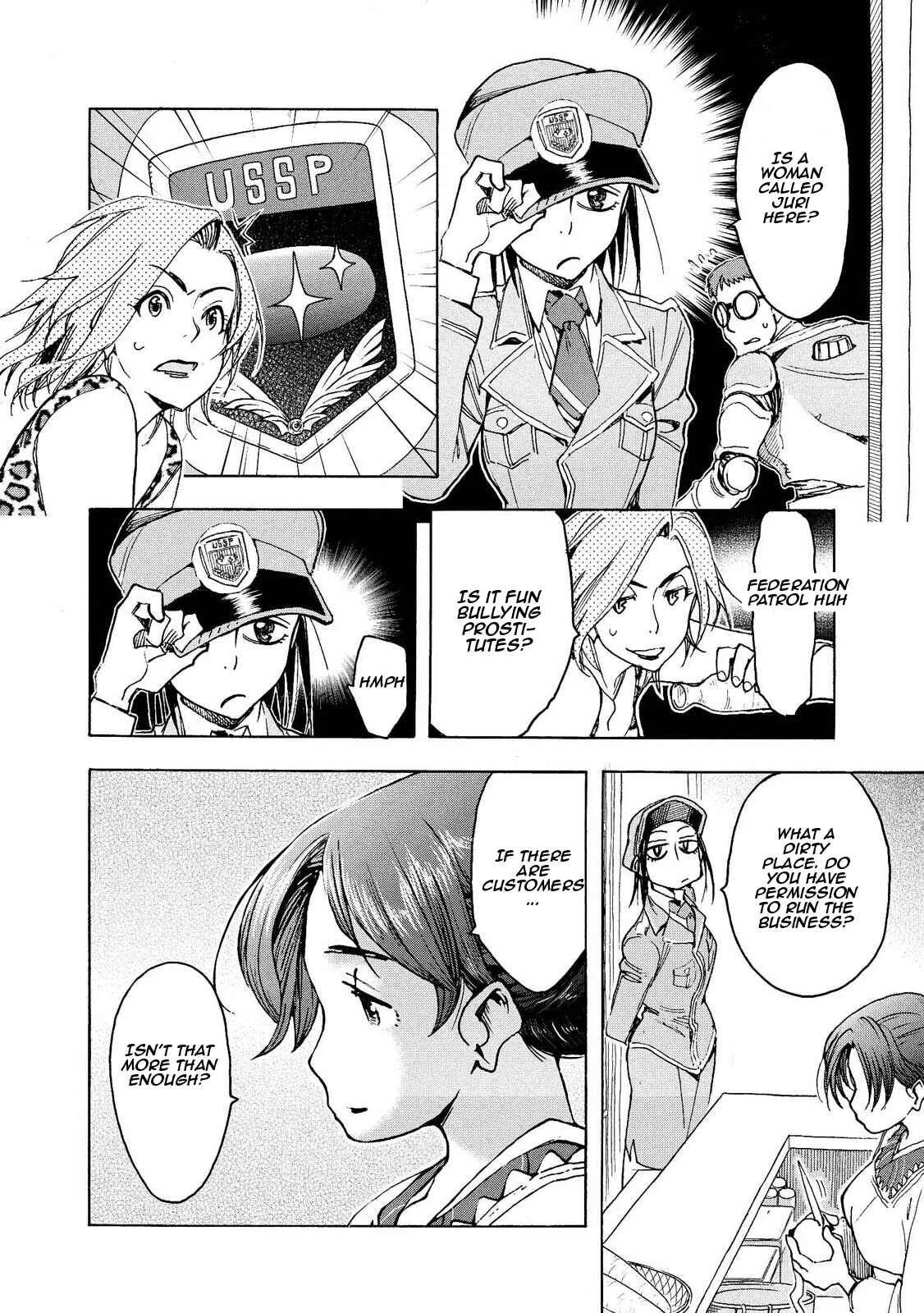 Motoka no Shokudou Chapter 5 - Page 6