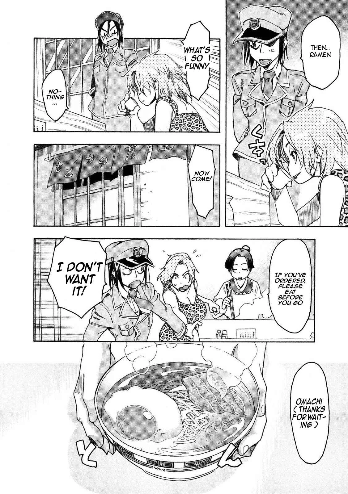 Motoka no Shokudou Chapter 5 - Page 8
