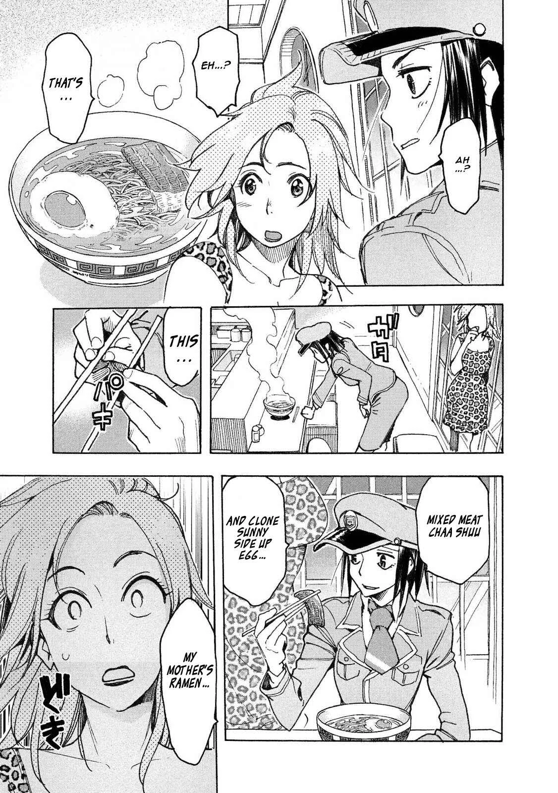 Motoka no Shokudou Chapter 5 - Page 9