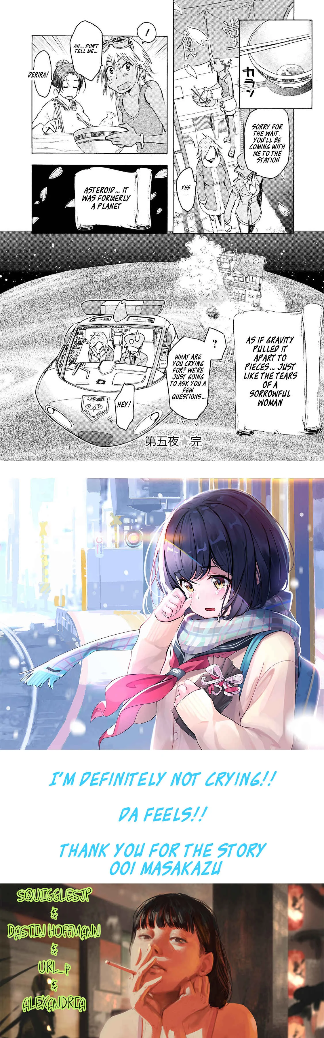 Motoka no Shokudou Chapter 5 - Page 12