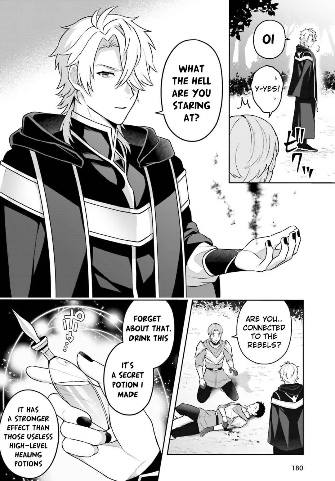 Motto mo Kirawareteiru Saikyou no Akuyaku ni Tensei Chapter 1 - Page 4