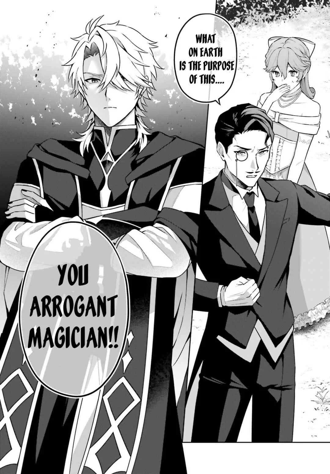 Motto mo Kirawareteiru Saikyou no Akuyaku ni Tensei Chapter 1 - Page 7